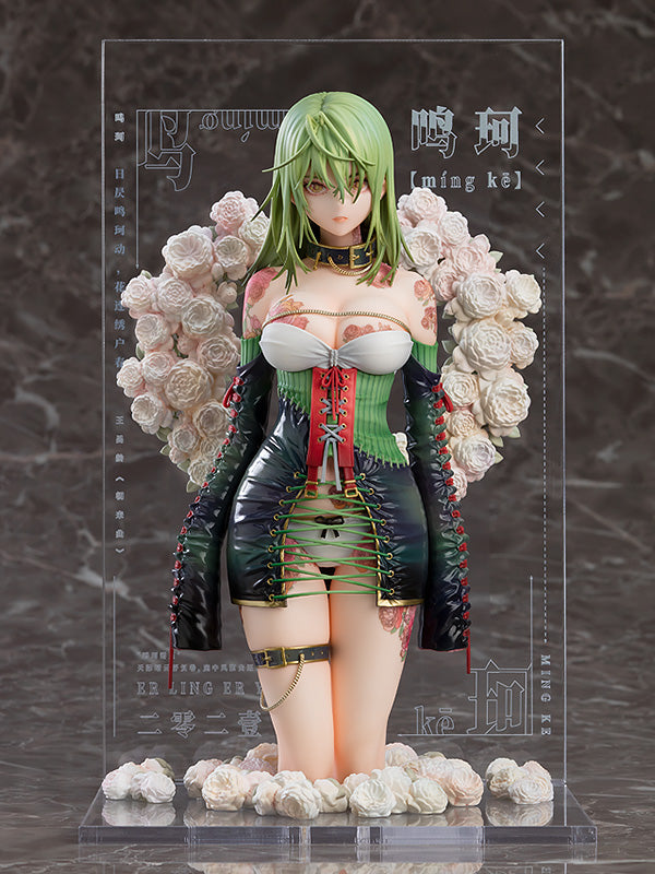 Tuyi Collaboration Good Smile Company Illustration Revelation Yueji Mingke