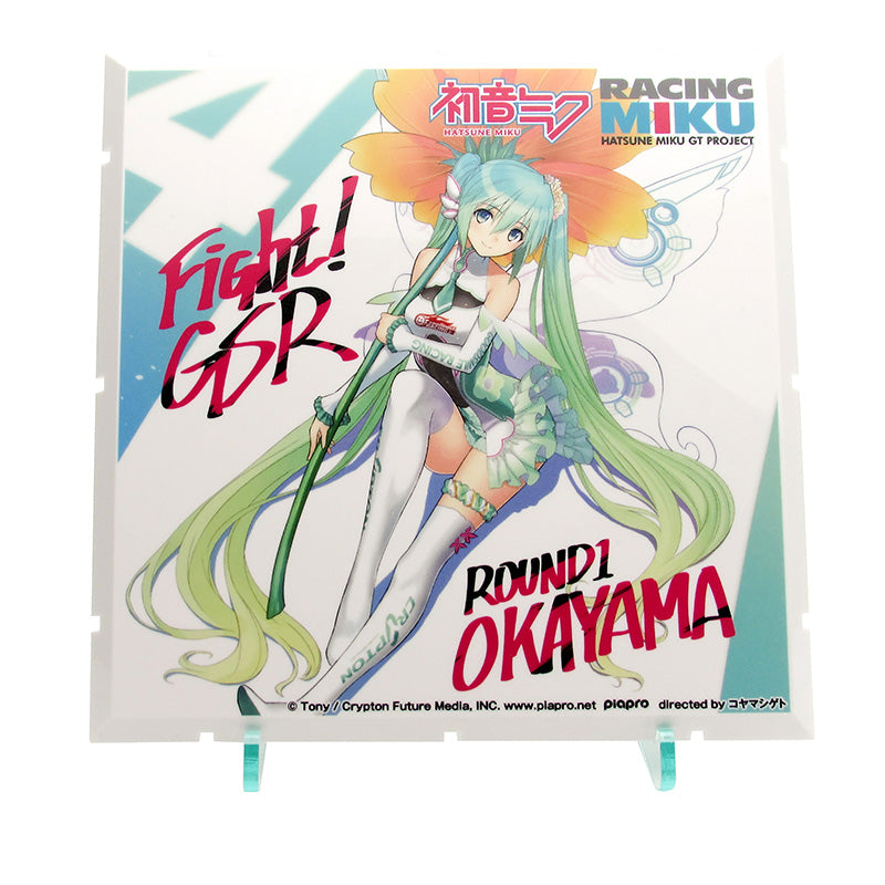 Dioramansion 150 PLM Racing Miku Pit 2017 Optional Panels (Rd.1 OKAYAMA)