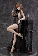 Girls' Frontline Wonderful Works Gd DSR-50: Best Offer Ver.