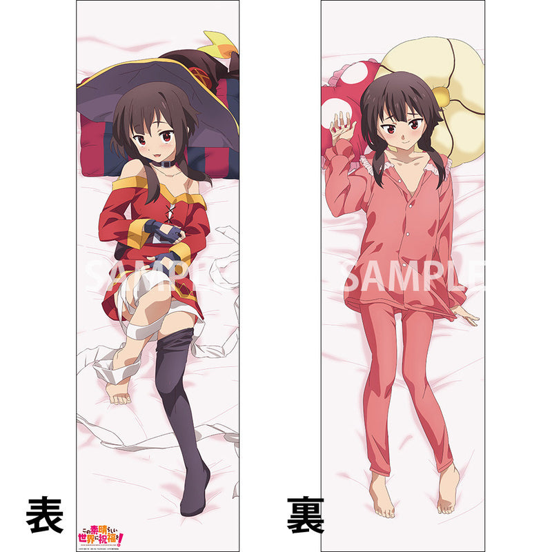 Konosuba Dakimakura pillow cover Megumin