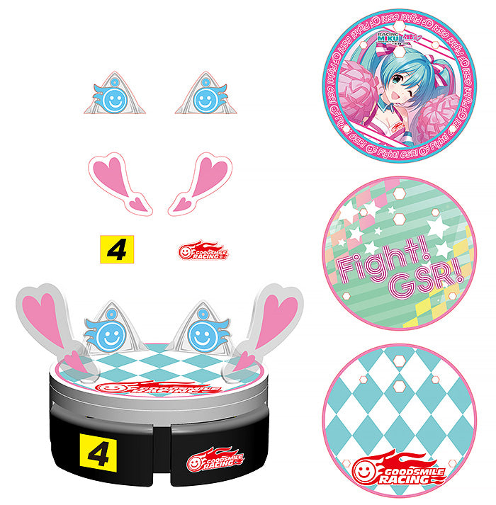 Hatsune Miku GT Project SHINE Stage Vacuum Cleaner 001