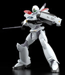Patlabor 2: The Movie Good Smile Company MODEROID AV-2 Valiant