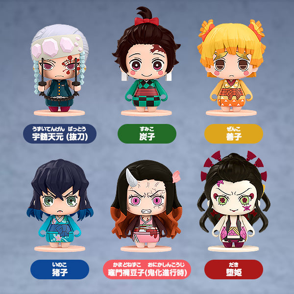 Demon Slayer (Trading) Pocket Maquette: Demon Slayer: Kimetsu no Yaiba 06 (Set of 6 Characters)