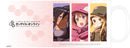 Sword Art Online Alternative Gun Gale Online HOBBY STOCK Mug Key Visual