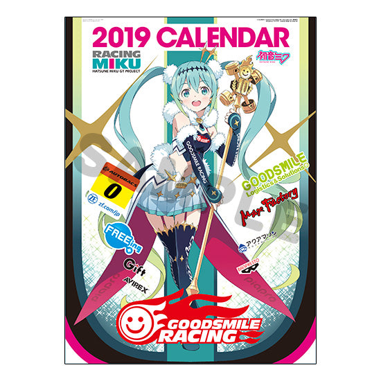 Hatsune Miku GT Project Good Smile Racing 2019 Calendar Racing Miku 2018