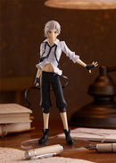 Bungo Stray Dogs POP UP PARADE Atsushi Nakajima