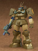 Fang of the Sun Dougram Max Factory COMBAT ARMORS MAX 09: 1/72nd Scale Abitate T10C Block Head X-Nebula