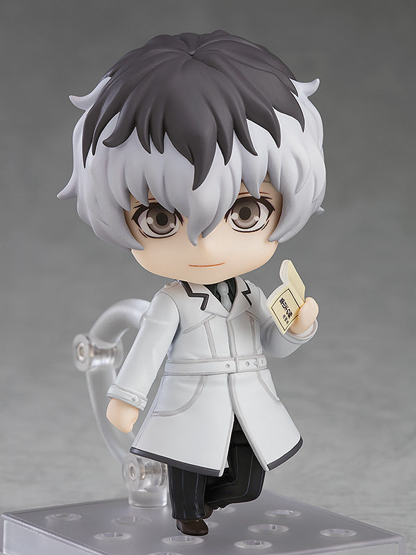 946 Tokyo Ghoul:re Nendoroid Haise Sasaki