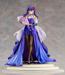 Fate/stay night ~15th Celebration Project~ Good Smile Company Sakura Matou ~15th Celebration Dress Ver.~