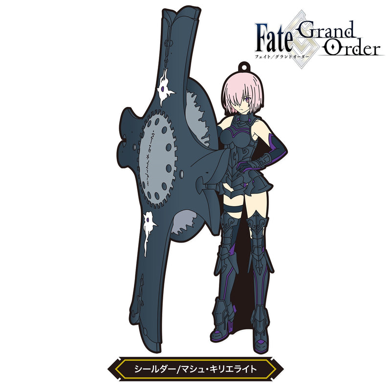 Fate/Grand Order FREEing Fate/Grand Order Rubber strap Shielder/Mash Kyrielight