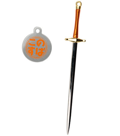 KONO SUBARASHII SEKAI NI SYUKUFUKU WO! LEGEND OF CRIMSON Good Smile Company Metal Charm Collection Darkness's Sword