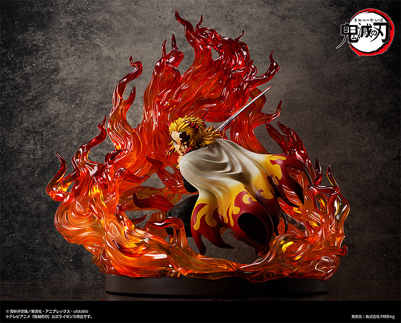 Demon Slayer: Kimetsu no Yaiba FREEing Kyojuro Rengoku: Complete Edition