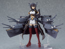 520 Kantai Collection -KanColle- figma Nagato Kai-II