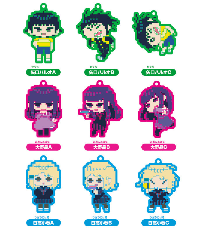 High Score Girl GOOD SMILE COMPANY Collectible Rubber Straps: 8-bit ver. (Box of 9 Characters)