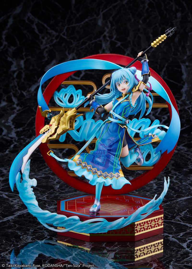 That Time I Got Reincarnated as a Slime eStream Rimuru Tempest -Breakdown Ver.- 1/7 Scale Figure