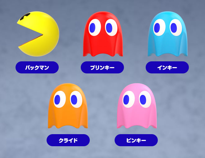 PAC-MAN Good Smile Company PAC-MAN PAC-MAN Cable Mascots (Set of 6 Characters)