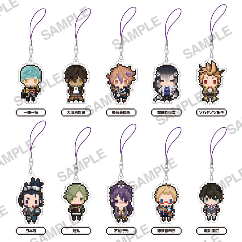 Touken Ranbu -ONLINE- KADOKAWA Touken Ranbu - ONLINE - puchi bitto Collection Vol.4 (1 random Blind Box)