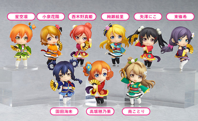 Love Live! Nendoroid Petite Angelic Angel Ver. (Box set of 10 Characters)