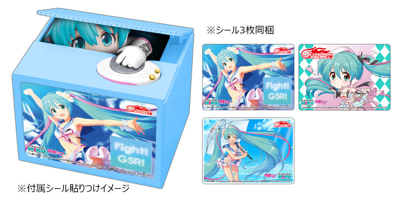 Hatsune Miku GT Project SHINE Racing Miku 2019 Ver. Chatting Bank 002