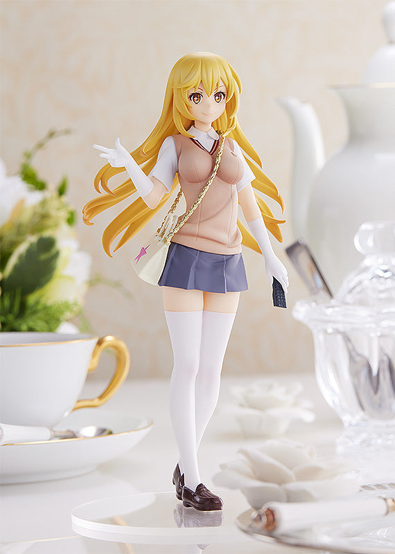 A Certain Scientific Railgun T POP UP PARADE Misaki Shokuhou