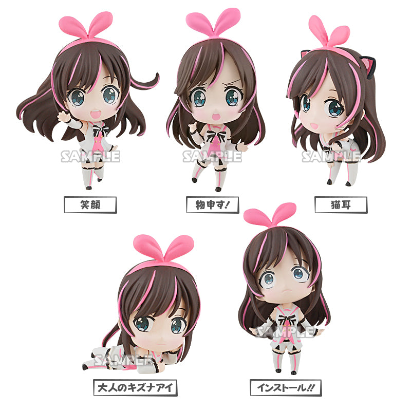 Kizuna AI Bushiroad Creative Kizuna AI Collection Figure (Set of 6 Characters)