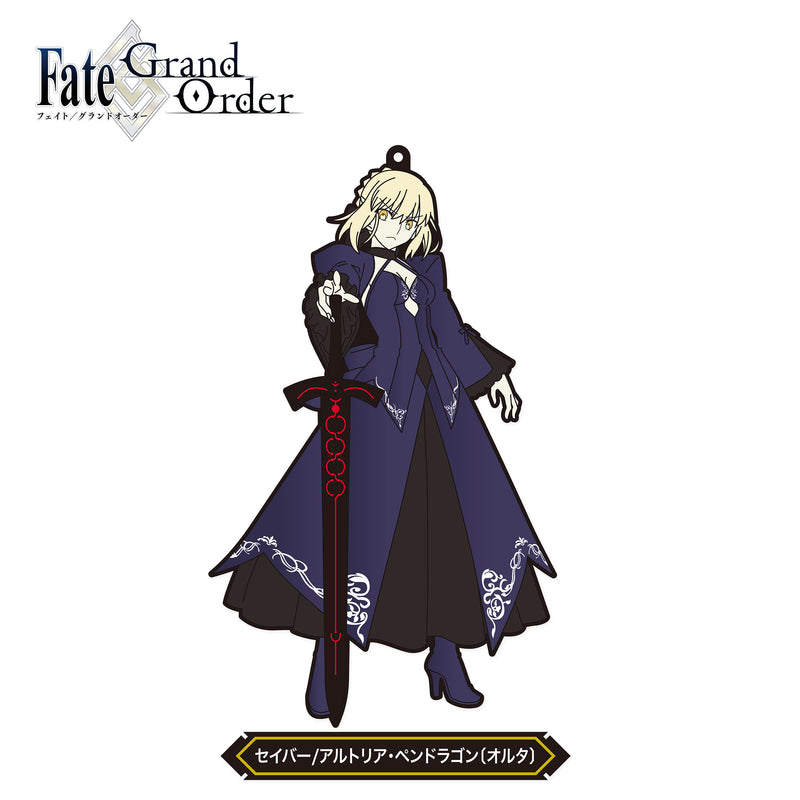 Fate/Grand Order FREEing Fate/Grand Order Rubber strap  Vol.2 Saber/Artoria Pendragon (Alter)