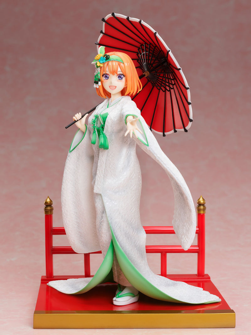 The Quintessential Quintuplets 2 FURYU Yotsuba Nakano Shiromuku