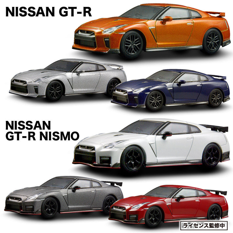 KYOSHO 1/64 Scale NISSAN GT-R & GT-R NISMO Mini Car Collection (Boxset of 6)