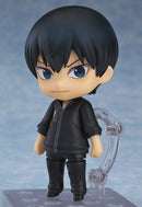 529b Haikyu!! Nendoroid Tobio Kageyama: Jersey Ver.
