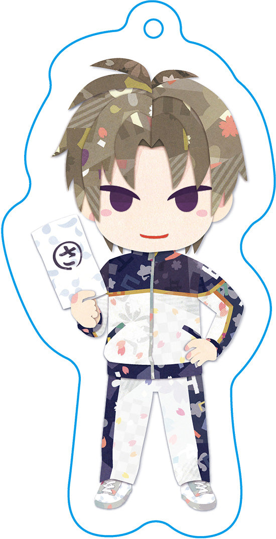 Touken Ranbu -Hanamaru- GOOD SMILE COMPANY Soft Key Chain (Heshikiri Hasebe)