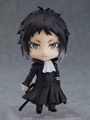 1191 Bungo Stray Dogs Nendoroid Ryunosuke Akutagawa (re-run)