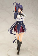 High School DxD HERO Phat! Company Akeno Himejima