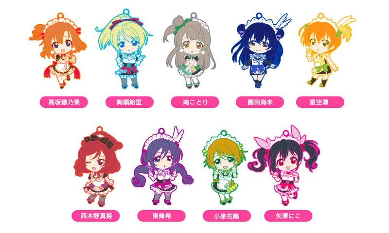 Love Live! Nendoroid Plus Trading Rubber Straps: Love Live! 04 (Set of 9 Characters)