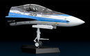 Macross Delta PLAMAX MF-56: minimum factory Fighter Nose Collection VF-31J (Hayate Immelman's Fighter)