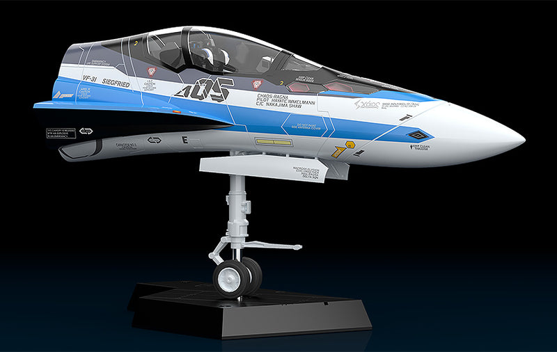 Macross Delta PLAMAX MF-56: minimum factory Fighter Nose Collection VF-31J (Hayate Immelman's Fighter)