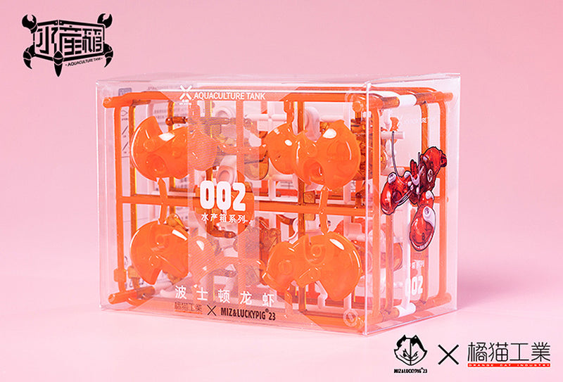 ORANGE CAT INDUSTRY Boston Lobster (Crystal Red)