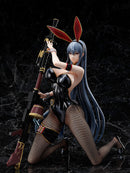 Valkyria Chronicles DUEL FREEing Selvaria Bles: Bunny Ver.