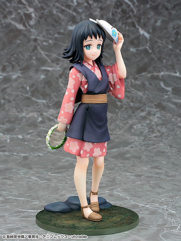 Demon Slayer: Kimetsu no Yaiba Phat! Company Makomo