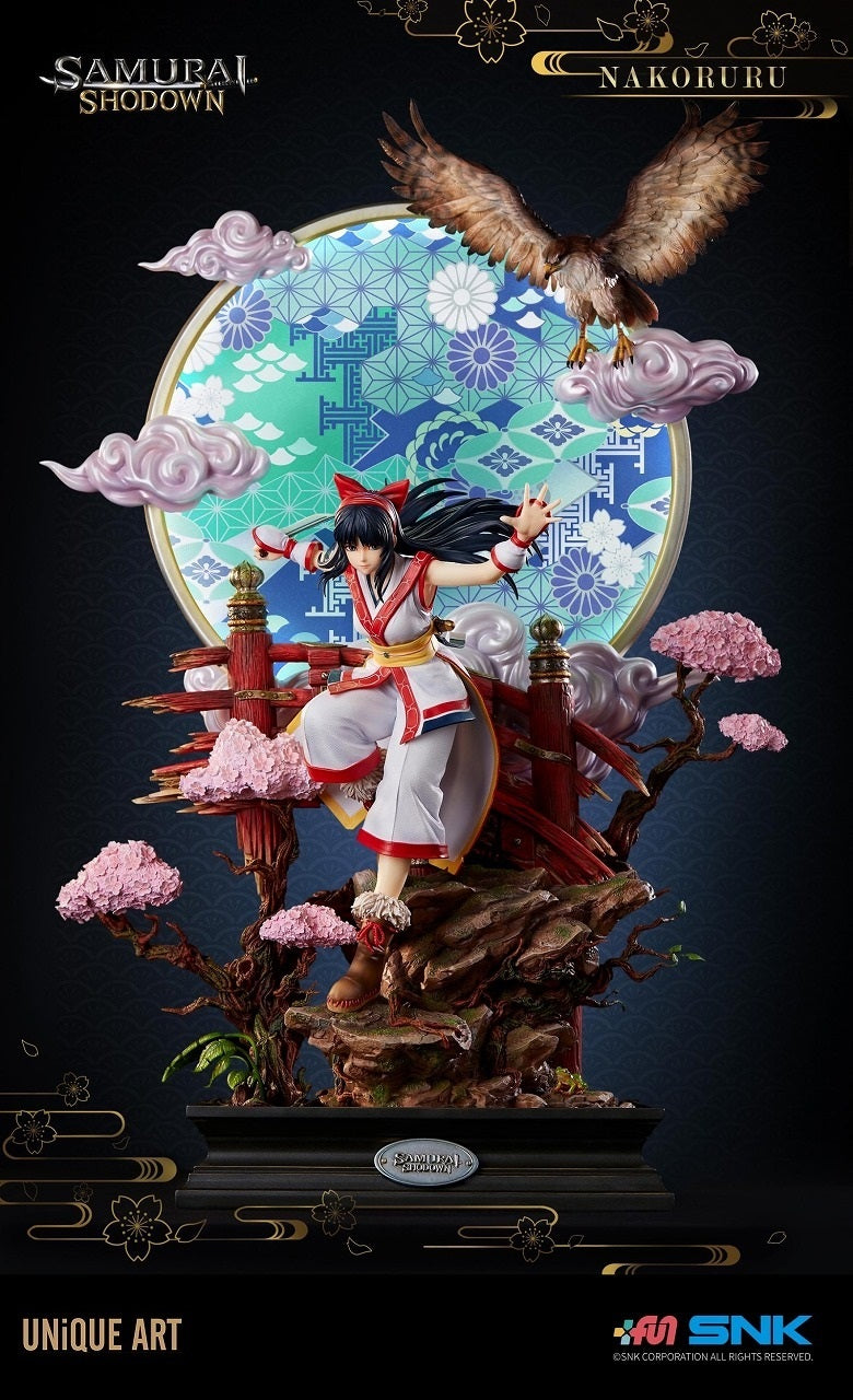 SAMURAI Shodown Kaitendo NAKORURU