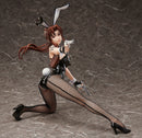 BLACK LAGOON FREEing Revy: Bunny Ver.