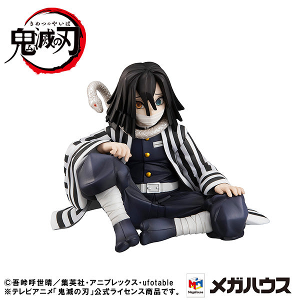 Demon Slayer Kimetsu no Yaiba MEGAHOUSE G.E.M. Series Palm size Iguro-san