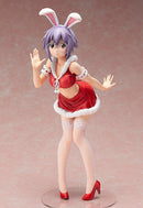 The Disappearance of Nagato Yuki-chan FREEing Yuki Nagato: Bunny Ver.