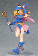 313 Yu-Gi-Oh! figma Dark Magician Girl(re-run)