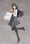 Kantai Collection -KanColle- GOOD SMILE COMPANY Haruna: Shopping Mode