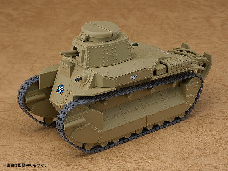 GIRLS und PANZER das Finale Nendoroid More Type 89 I-Go Kou