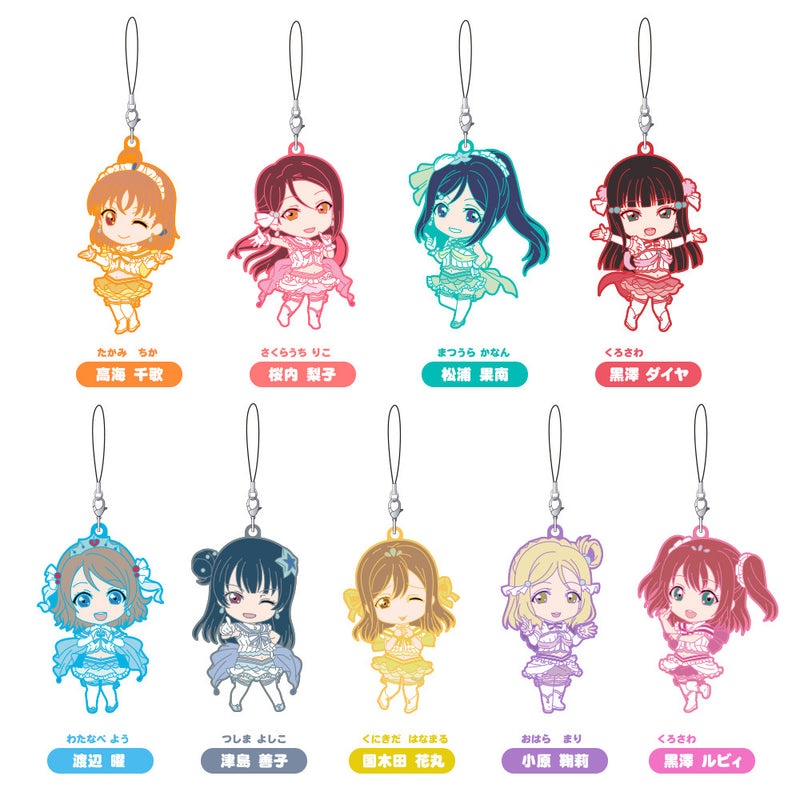 Love Live! Sunshine!! GOOD SMILE COMPANY Nendoroid Plus Trading Rubber Straps Koi ni Naritai AQUARIUM Ver. (Set of 9 Characters)