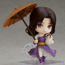 1246-DX Chinese Paladin: Sword and Fairy Nendoroid Lin Yueru: DX Ver.