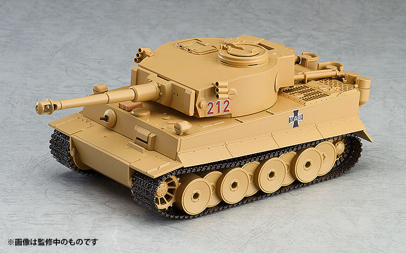 GIRLS und PANZER der Film Nendoroid More Tiger I