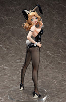 GIRLS und PANZER der Film FREEing Kei: Bunny Ver.