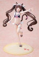 NEKOPARA KADOKAWA Chocola: Maid Swimsuit ver.
